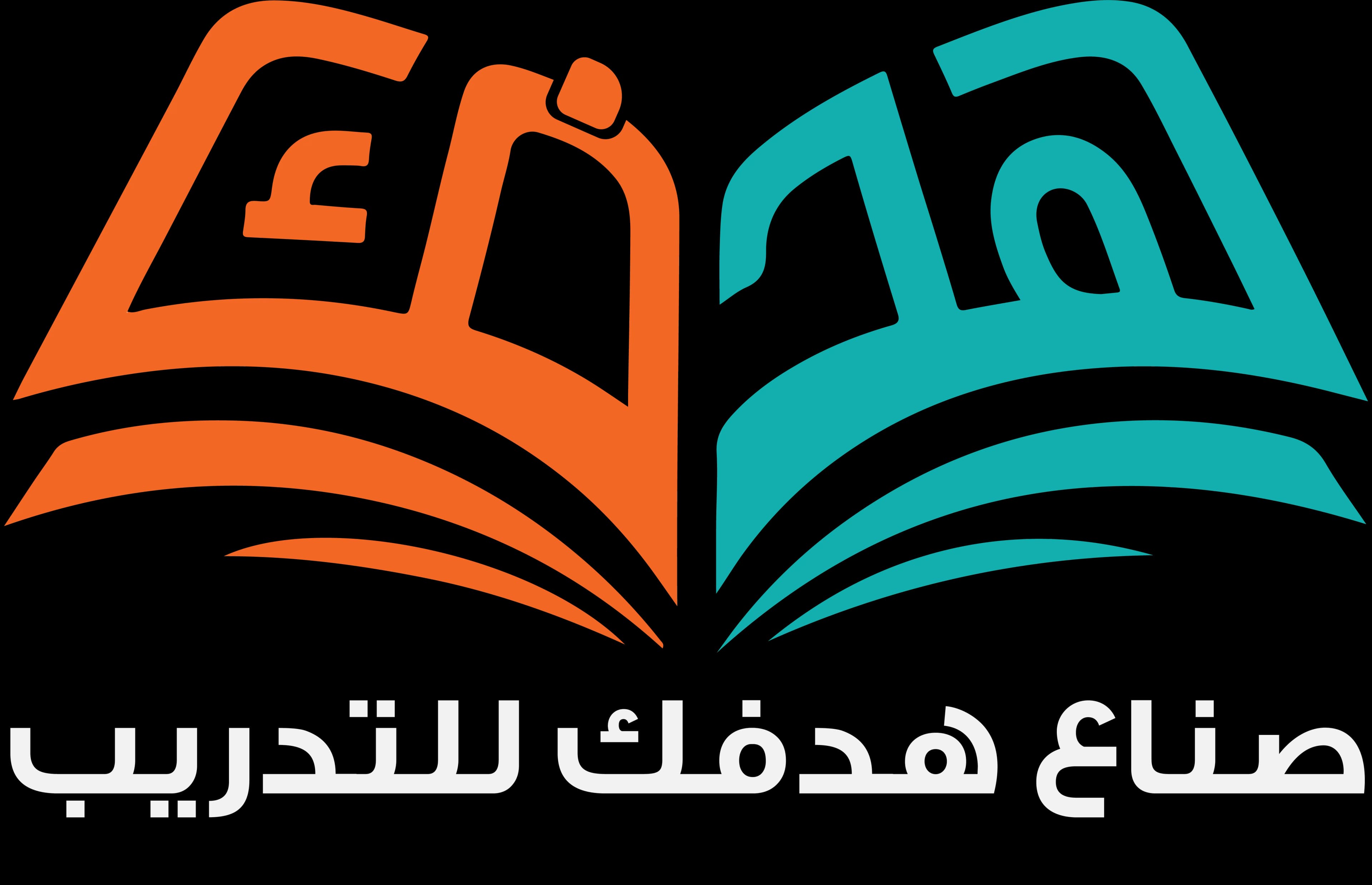 هدفك Logo